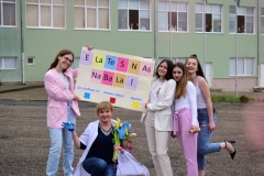 12в-2024