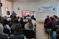 Награждаване
