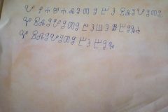 c831b2e4-8a1d-4dad-9325-a371b69d4ba8