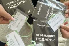 c11c721b-a51d-4dbd-96d2-2f8eed7da0bd