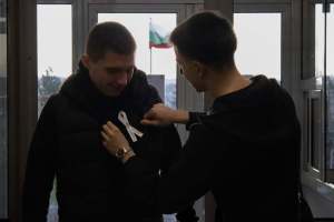 Бяла панделка