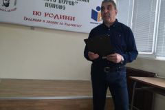 Дивертименто