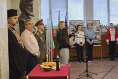 Кът на армията