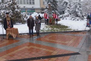 Левски 2026