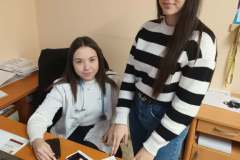 a9d8a1c0-b036-4fc0-889b-3dcf2e5af41f