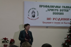Пазителите на фенера
