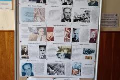 Праведниците