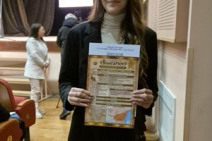 Рецитал 2026