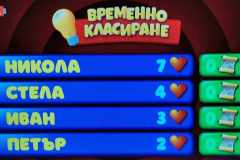 370197405_1500242457482368_4339663706797287132_n