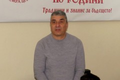 "Трите царя" 24