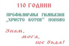 Изображение-2