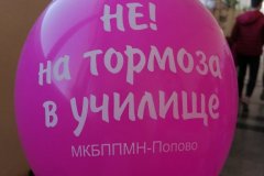 IMG-bc827012918fc93d65a73de0b258d44b-V
