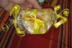 САПУН